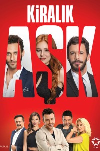 Любовь напрокат турецкий сериал