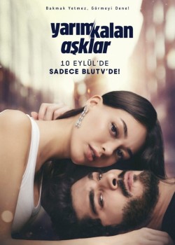 Незавершенная любовь турецкий сериал