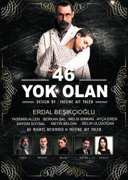 46 исчезнувших турецкий сериал
