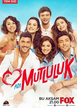  Имя счастья  турецкий сериал