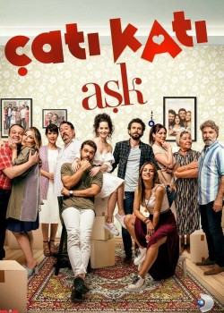 Любовь на крыше  турецкий сериал