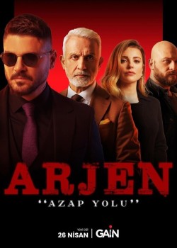 Арджен турецкий сериал